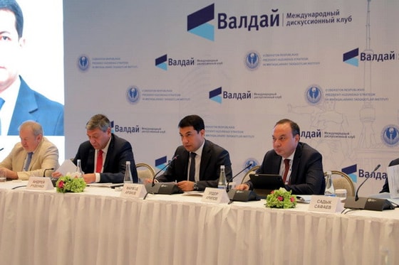 Фото:&nbsp;uzdaily.com