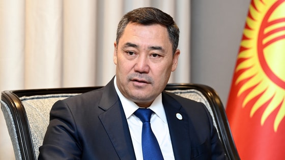 Фото:&nbsp;kginfo.ru