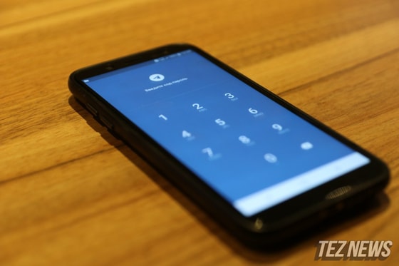 Фото: TezNews&nbsp;