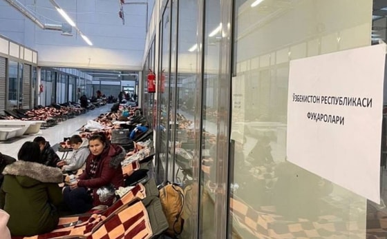 Фото: ИА «Дунё»