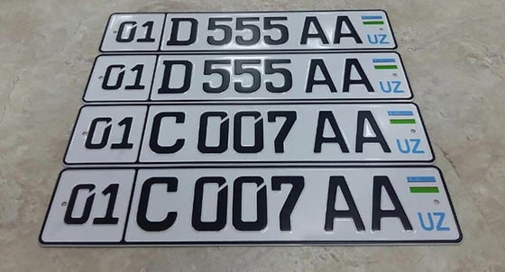 Фото: uztag.info