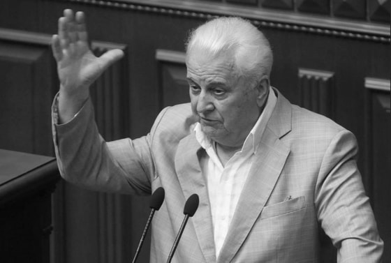 Фото: Коммерсантъ