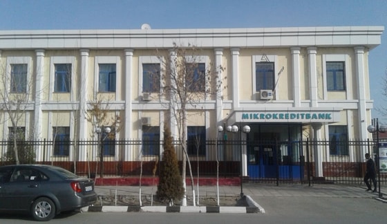 Фото: Микрокредитбанк