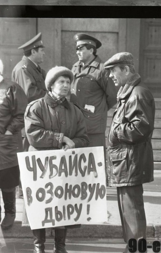 Barnauldagi Kasaba uyushmalari yig'ilishi. 1997-yil