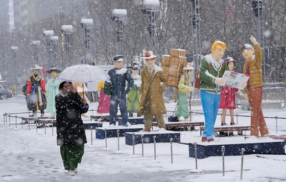 Seulda birinchi qor&nbsp; Foto: TACC