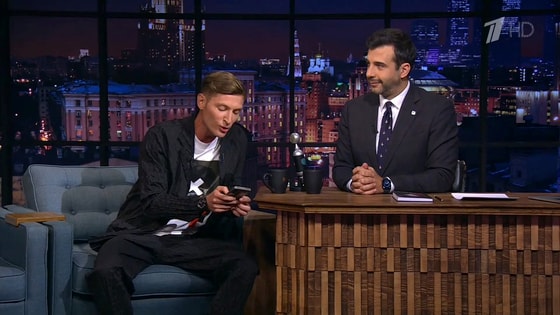 Фото: Первый канал