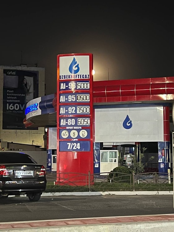 Фото: Telegram-канал Yaxshi Yomon