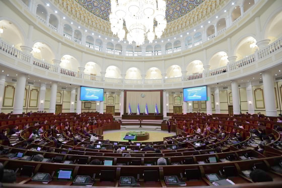Фото: Законодательная палата Олий Мажлиса
