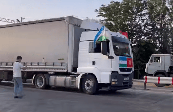 Кадр из видео