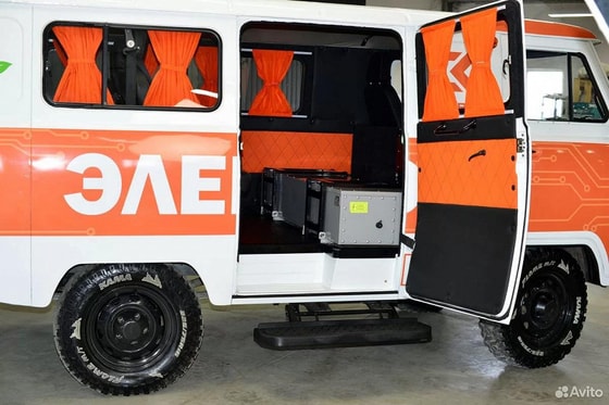 Фото: Авито