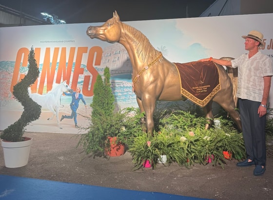 Фото: Федерация коневодства и конного спорта Узбекистана