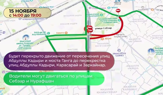 Кадр из видео