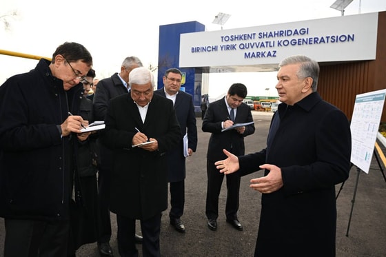 Фото: Пресс-служба президента