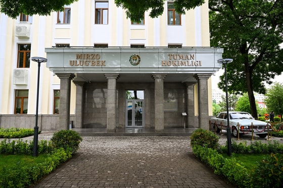 Фото: Пресс-служба президента