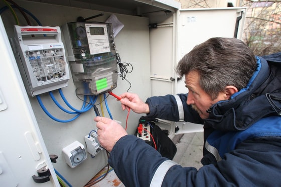 Фото: minenergy.uz