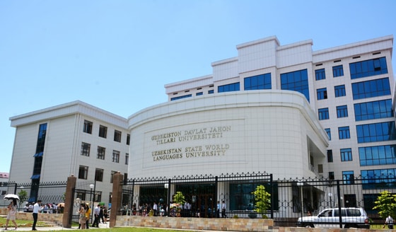 Фото: edupedia.uz