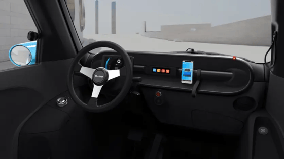 Фото:&nbsp;Micro