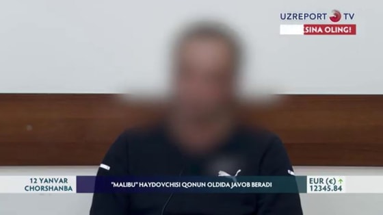 Фото: Кадр из видео