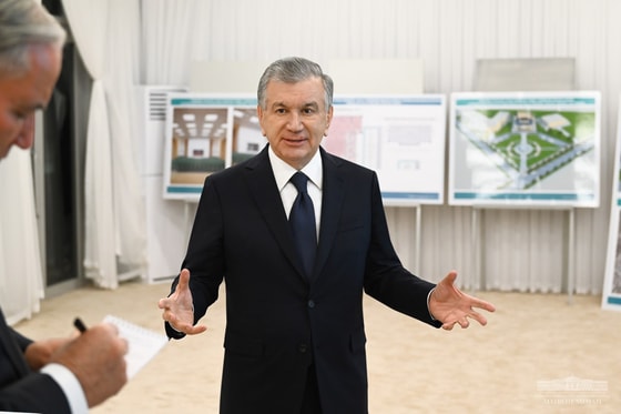 Фото: пресс-служба президента