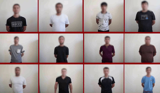 Кадр из видео