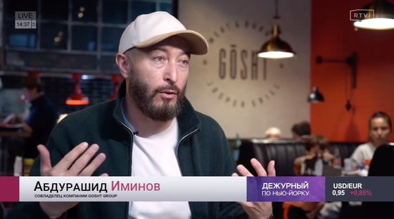 Кадр из видео