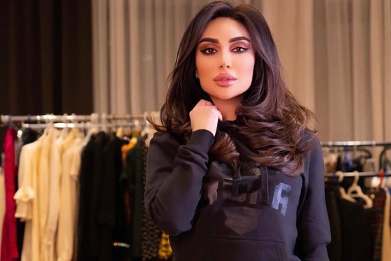 Фото: Instagram/munisarizaeva