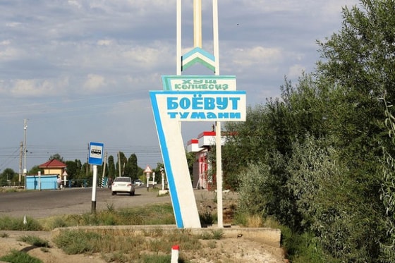 Фото: uzreport.uz