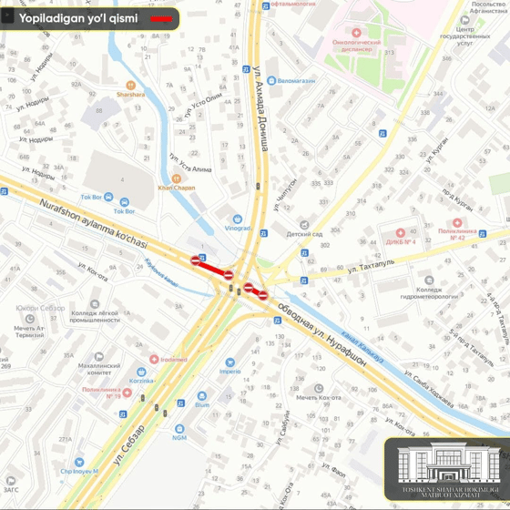 Фото: Пресс-служба хокимията Ташкента