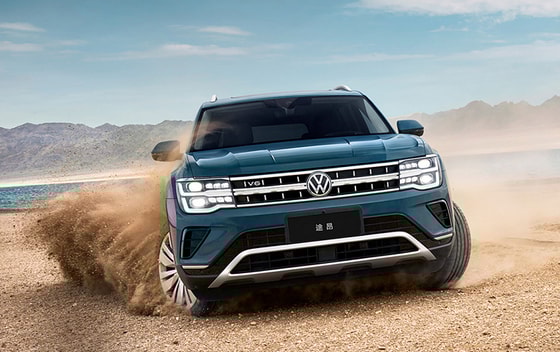 Фото: Volkswagen