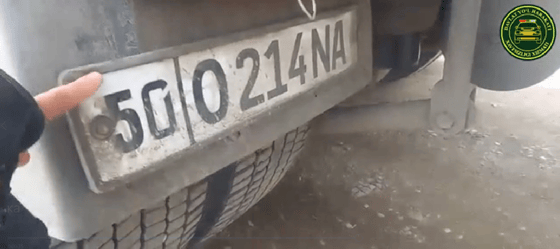 Кадр из видео