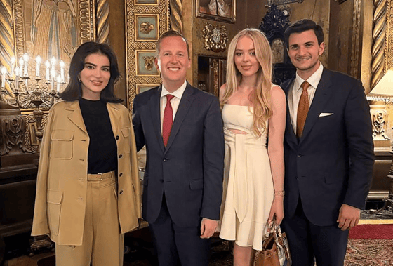 Фото: Saida Mirziyoyeva / Telegram