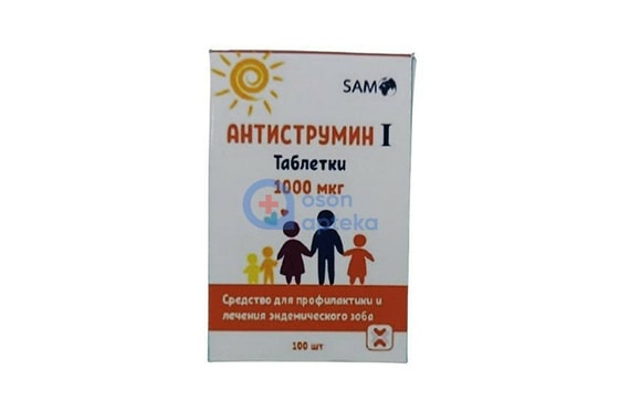 Фото: milliykatalogi.uz