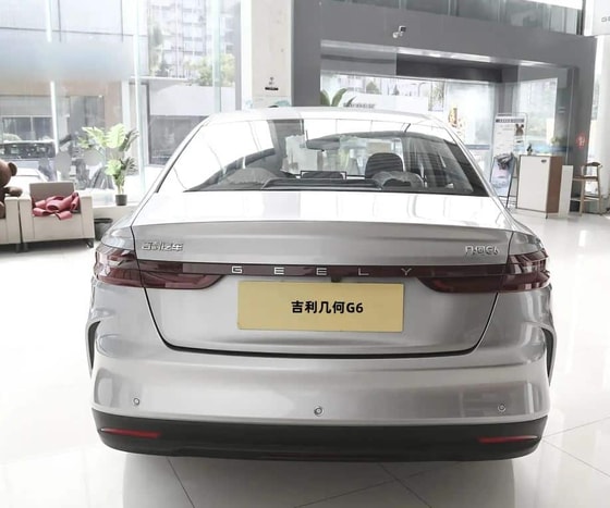 Фото: Geely