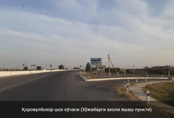 Фото: ГУБДД