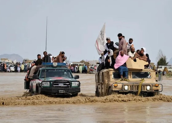 Фото: pakobserver