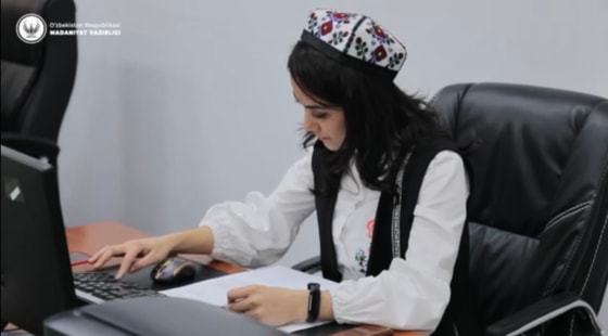 Скрин видео