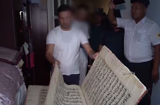 Кадр из видео