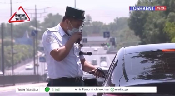 Фото: кадр из видео