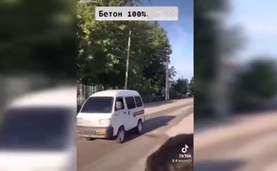 Кадр из видео