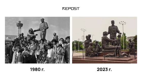 Памятник семье кузнеца Шоахмада Шамахмудова тогда и сейчас, изображение: Repost.uz