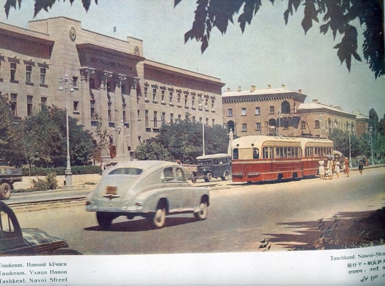 Центральный телеграф, 1950 г.
