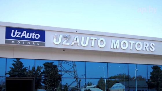 Фото:&nbsp;UzAuto Motors