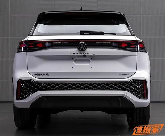 Фото: Минпром Китая