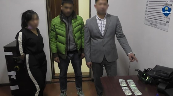 Фото:&nbsp;следственный департамент при МВД