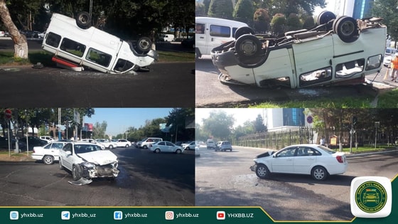 Фото: ГУБДД