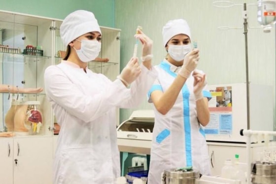 Фото: Минздрав