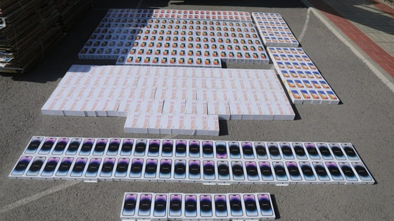 Фото: Ферганское областное таможенное управление