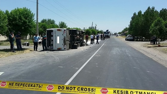 Фото: ГУВД Самаркандской области