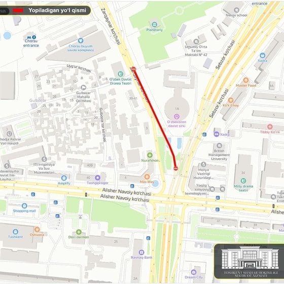 Фото: Хокимият города Ташкента