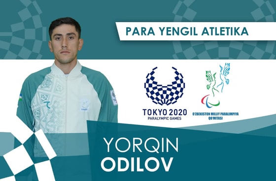 Фото: paralympic.uz